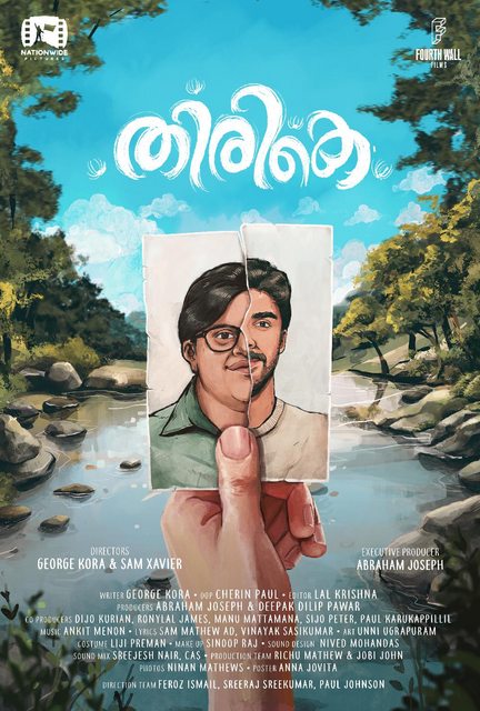 Thirike (2021) Malayalam 720p HDRip x264 AAC HC-ESub-BWT Exclusive Thirike (2021) Malayalam 720p HDRip x264 AAC HC-ESub-BWT Exclusive