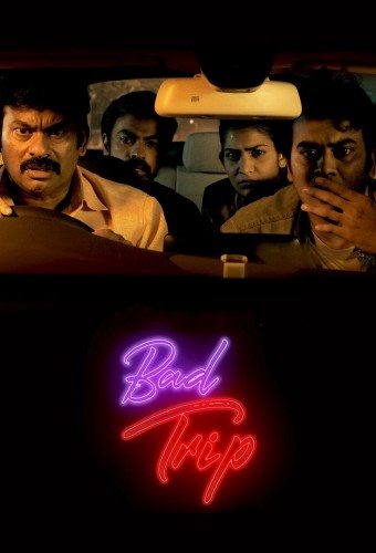 Bad Trip S01 (2023) 1080p WEB-DL AVC AAC ESub Multi Audios-DUS Exclusive Bad Trip S01 (2023) 1080p WEB-DL AVC AAC ESub Multi Audios-DUS Exclusive