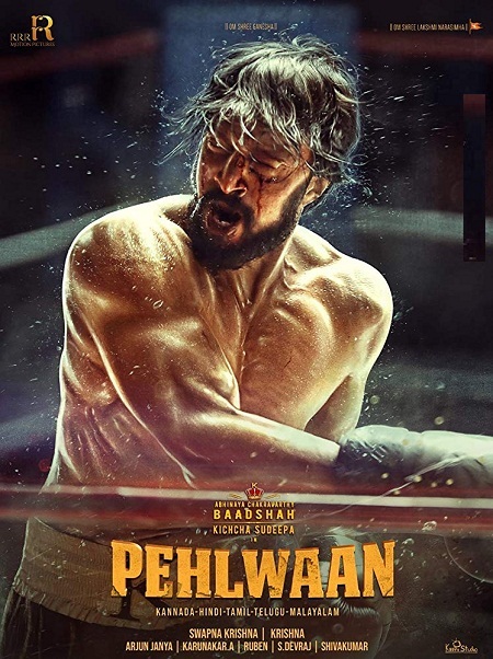 Pailwaan (2019) Kannada - 720p - HDRip - x264 - AAC-BWT Pailwaan (2019) Kannada - 720p - HDRip - x264 - AAC-BWT