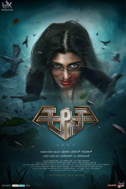 Aana (2021) Kannada 1080p HDRip x264 DD5 1 ESub-BWT Exclusive Aana (2021) Kannada 1080p HDRip x264 DD5 1 ESub-BWT Exclusive