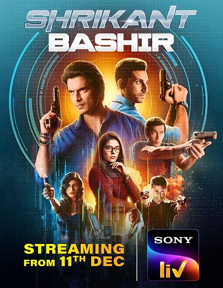 Shrikant Bashir (2020) S01 1080p WEB-DL AAC H264 ESUB-DUS Exclusive Shrikant Bashir (2020) S01 1080p WEB-DL AAC H264 ESUB-DUS Exclusive