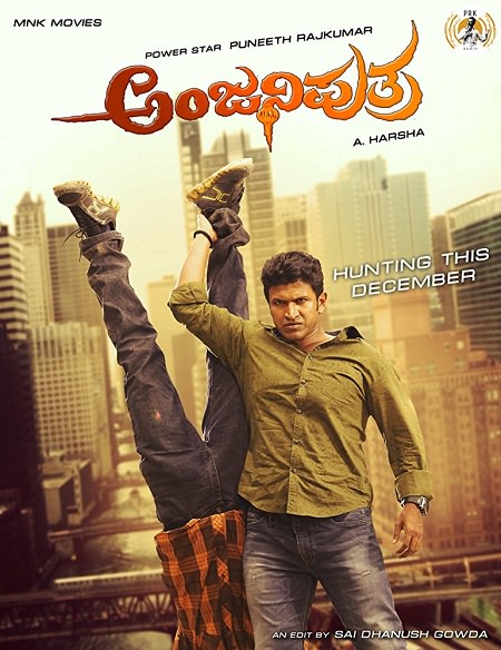 Anjani Putra (2017) Kannada - 720p - HDTV-Rip - x264 - DD5.1 - TMV