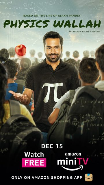 Physics Wallah S01 (2022) 1080p WEB-DL AVC AC3-DUS Exclusive Physics Wallah S01 (2022) 1080p WEB-DL AVC AC3-DUS Exclusive