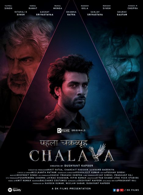 Pehla Chakravyuh-Chalava S01 (2022 1080p WEB-DL AVC AAC-DUS Exclusive