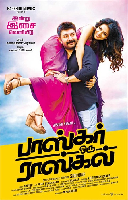 Bhaskar Oru Rascal (2018) Ultra HD 4K - Untouched - AVC - Dolby ® 5.1 - Esubs-MTR