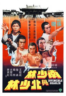 Invincible Shaolin (1978) 720p BluRay x264 ESubs [Dual Audio] [Hindi+English] -=!Dr STAR!=-