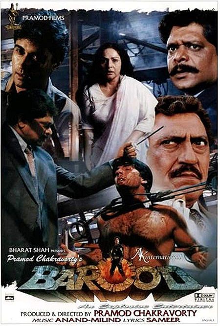 Barood (1998) (MUSIC VIDEOS) 1080p Untouched WEB-HD AVC AAC-DUS