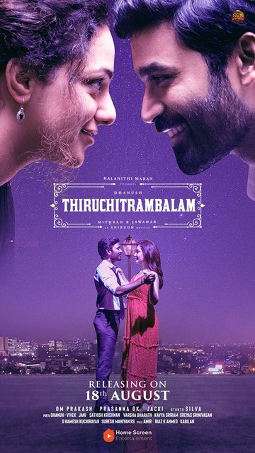 Thiru (2022) Telugu Line Audio 1080p HDRip x264 ESub-BWT Thiru (2022) Telugu Line Audio 1080p HDRip x264 ESub-BWT