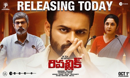 Republic (2022) 1080p WEB-DL AVC [Dual Audio][Tamil+Telugu] ESub-BWT
