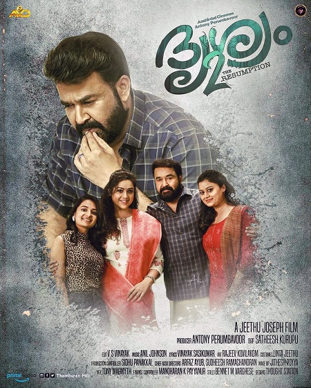 Drishyam 2 (2021) 4K UHD 2160p WEB-DL DDP5 1 H 265-TT Exclusive Drishyam 2 (2021) 4K UHD 2160p WEB-DL DDP5 1 H 265-TT Exclusive