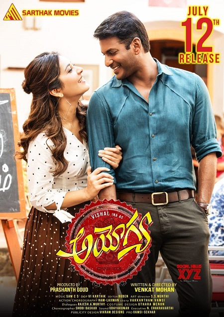 Ayogya (2019) Telugu (Original Version) - 720p - HDRip - x264 - AAC - Esubs-BWT