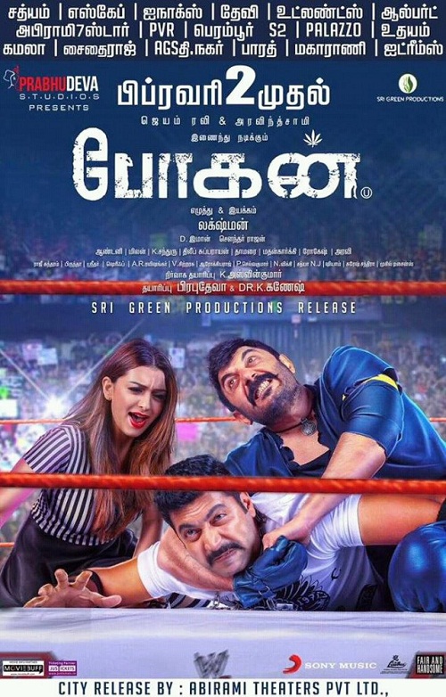 Bogan (2017) Tamil - 720p - HDRip - x264 - DD5.1 - HC-ESub-TMV
