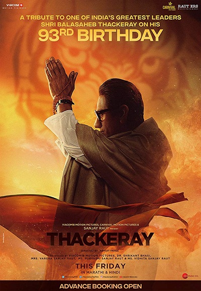 Thackeray (2019) 720p - HDTV-Rip - x264 - DD5.1-BWT Exclusive