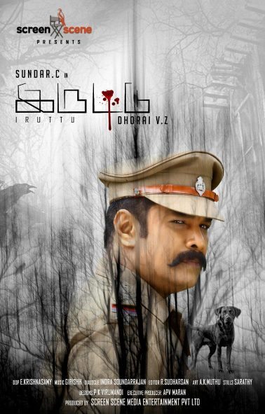 Iruttu (2019) UNCUT 720p HDRip x264 [Dual Audio] [Hindi+Tamil]