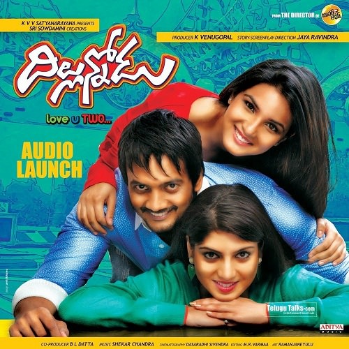 Main Tera Ashique (Dillunodu) (2017) Hindi - 720p - WEBHD - x264 - AAC-Exclusive