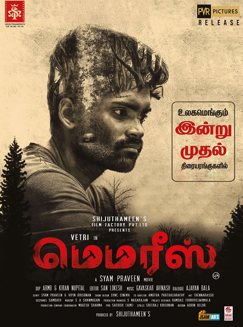 Memories (2023) Tamil 1080p PreDVD x264-BWT Memories (2023) Tamil 1080p PreDVD x264-BWT