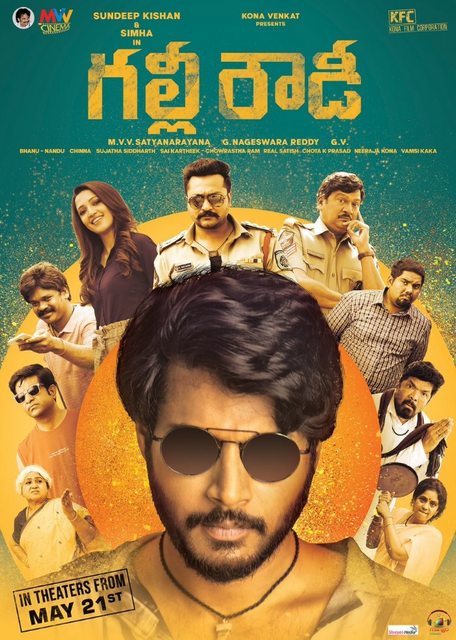Gully Rowdy (2021) Telugu 1080p WEB-DL AVC DD5 1 ESub-BWT Exclusive Gully Rowdy (2021) Telugu 1080p WEB-DL AVC DD5 1 ESub-BWT Exclusive